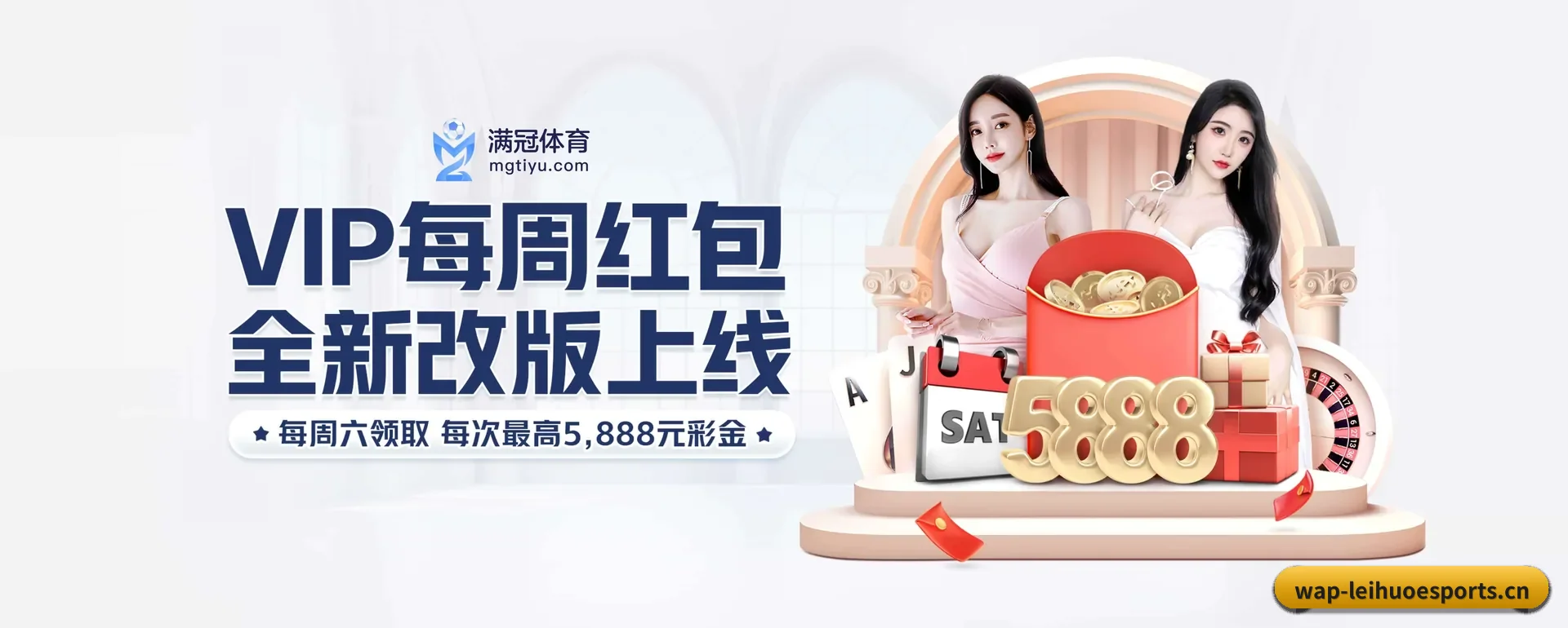 迅速发展 - 业务规模迅速扩展,协作伙伴遍布全球,用户数量突破500万大关。